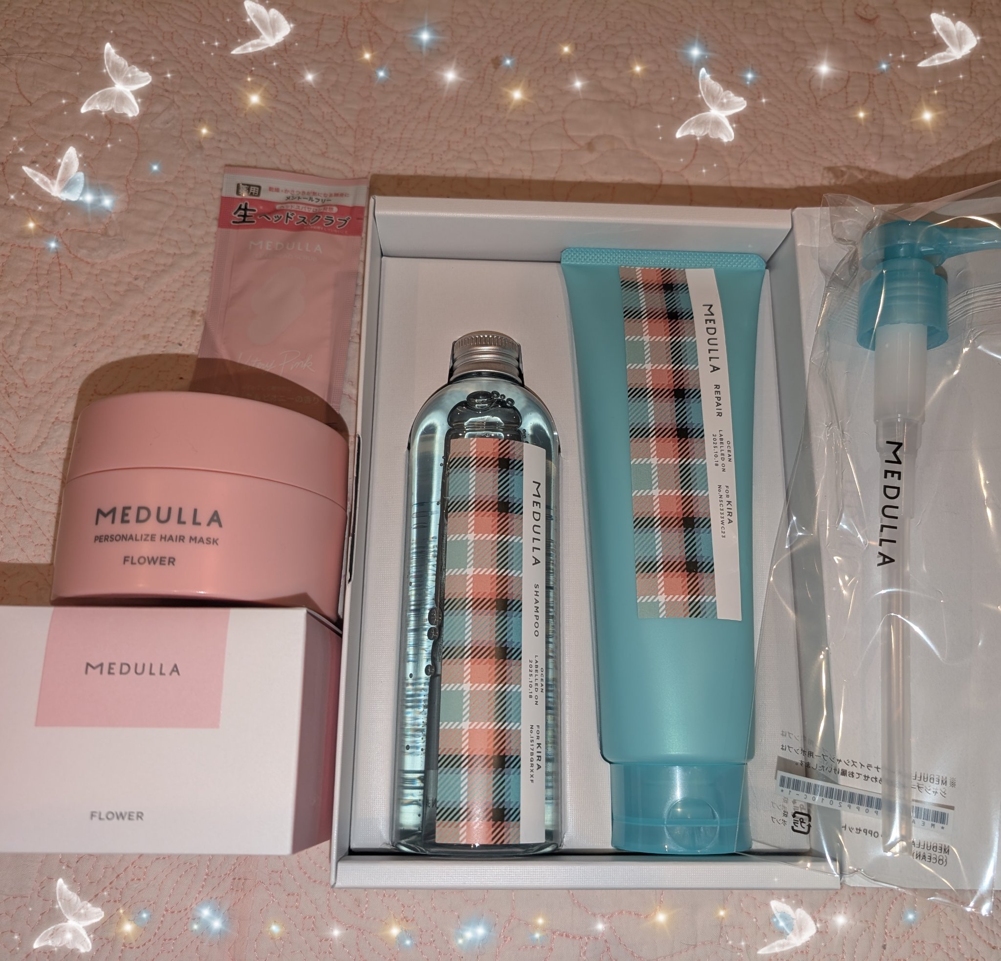 パーソナライズヘアマスク/MEDULLA/ヘアマスク・ヘアパックを使ったクチコミ（1枚目）