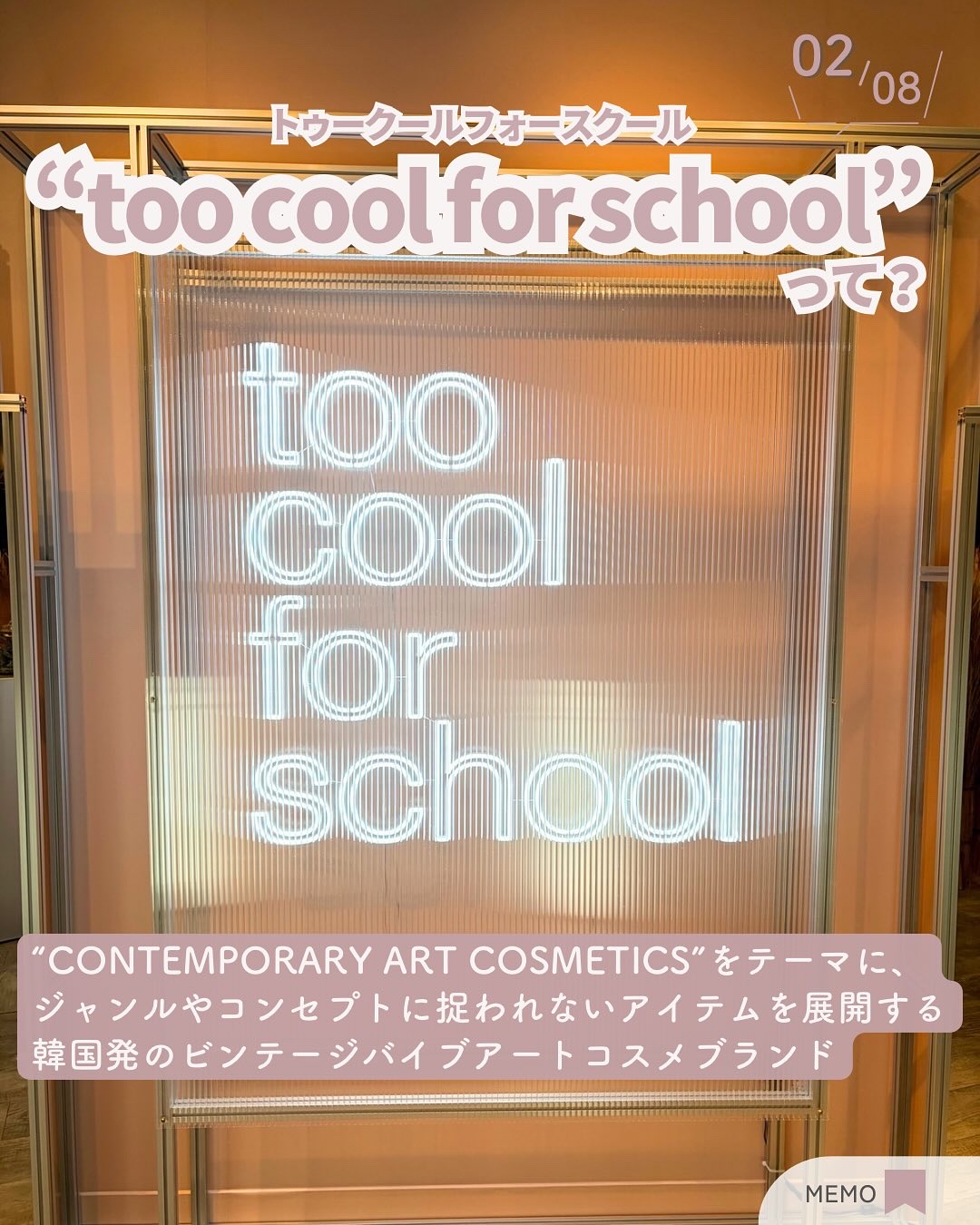 ウォーターフィットジェリーティント/TAG/リップティントを使ったクチコミ（3枚目）
