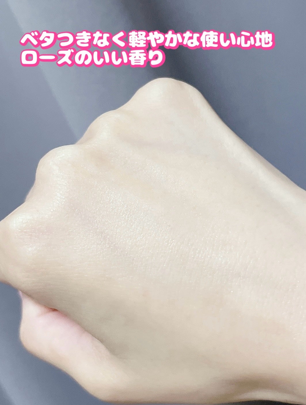 ブライトニングセラム /ISOI/美容液を使ったクチコミ(4枚目)