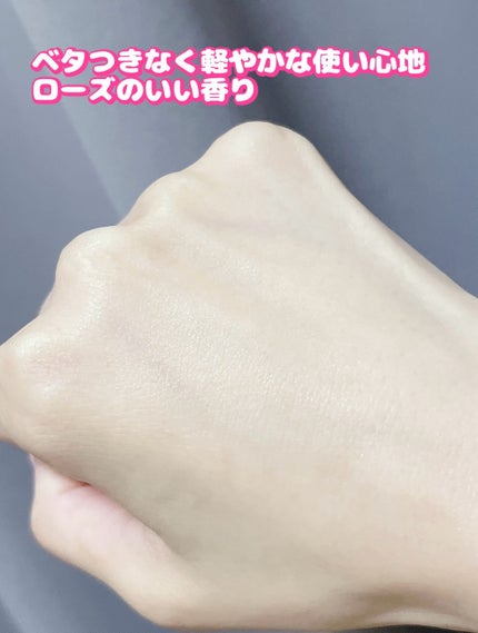 ブライトニングセラム /ISOI/美容液を使ったクチコミ(4枚目)