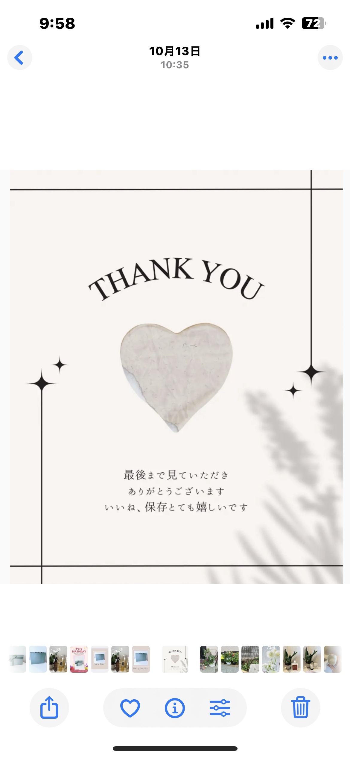 フェイスカブキブラシ/エトヴォス/メイクブラシを使ったクチコミ（2枚目）