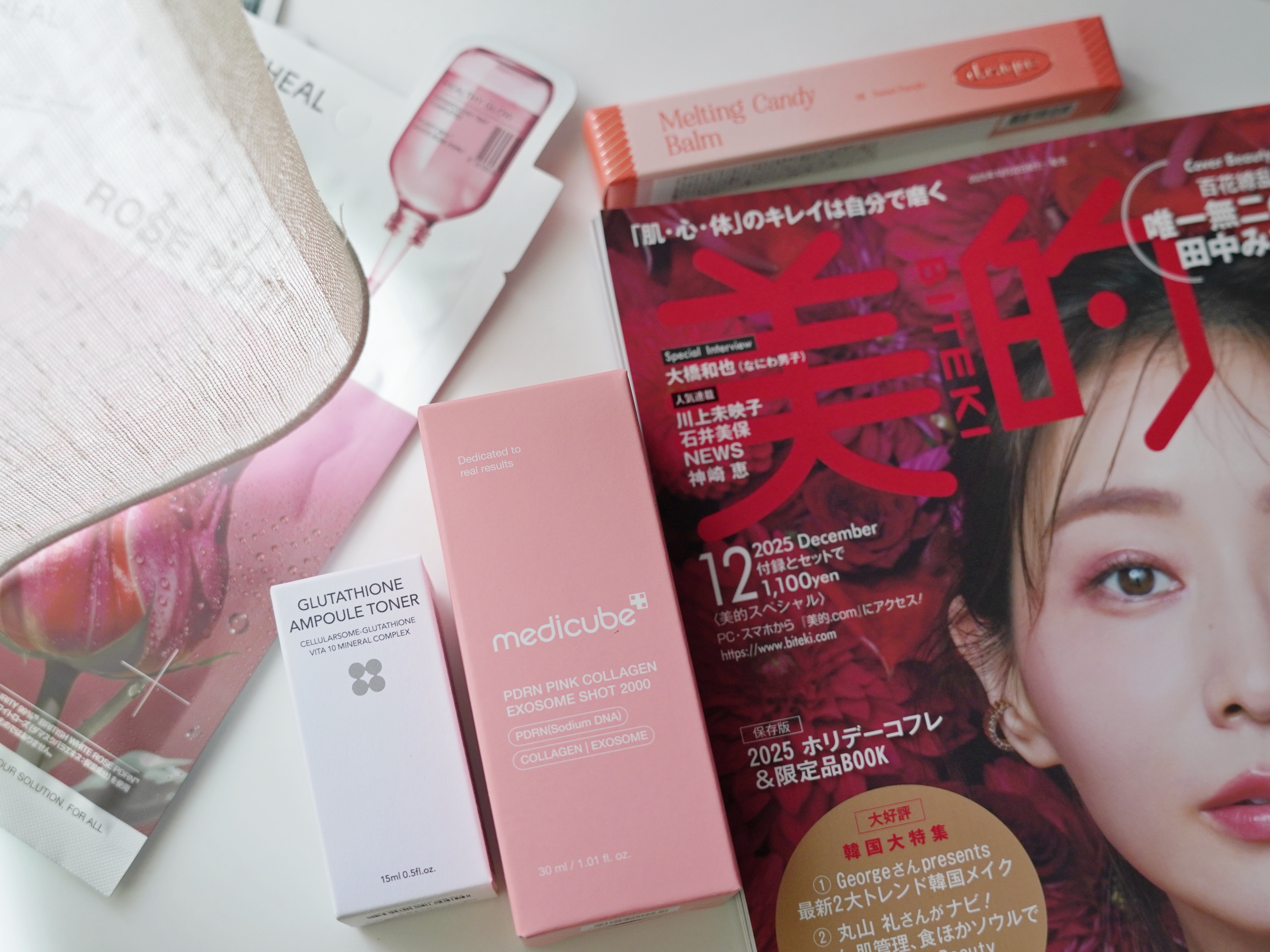 【美的スペシャル　2025年12月号】
⁡
美的スペシャル12月号をゲットしました♪♪
⁡
付録は豪華韓国コスメBOX ✨✨
⁡
・dasique メルティングキャンディバーム　（現品サイズ）
・メディキューブ　PD X PO　セラム/20