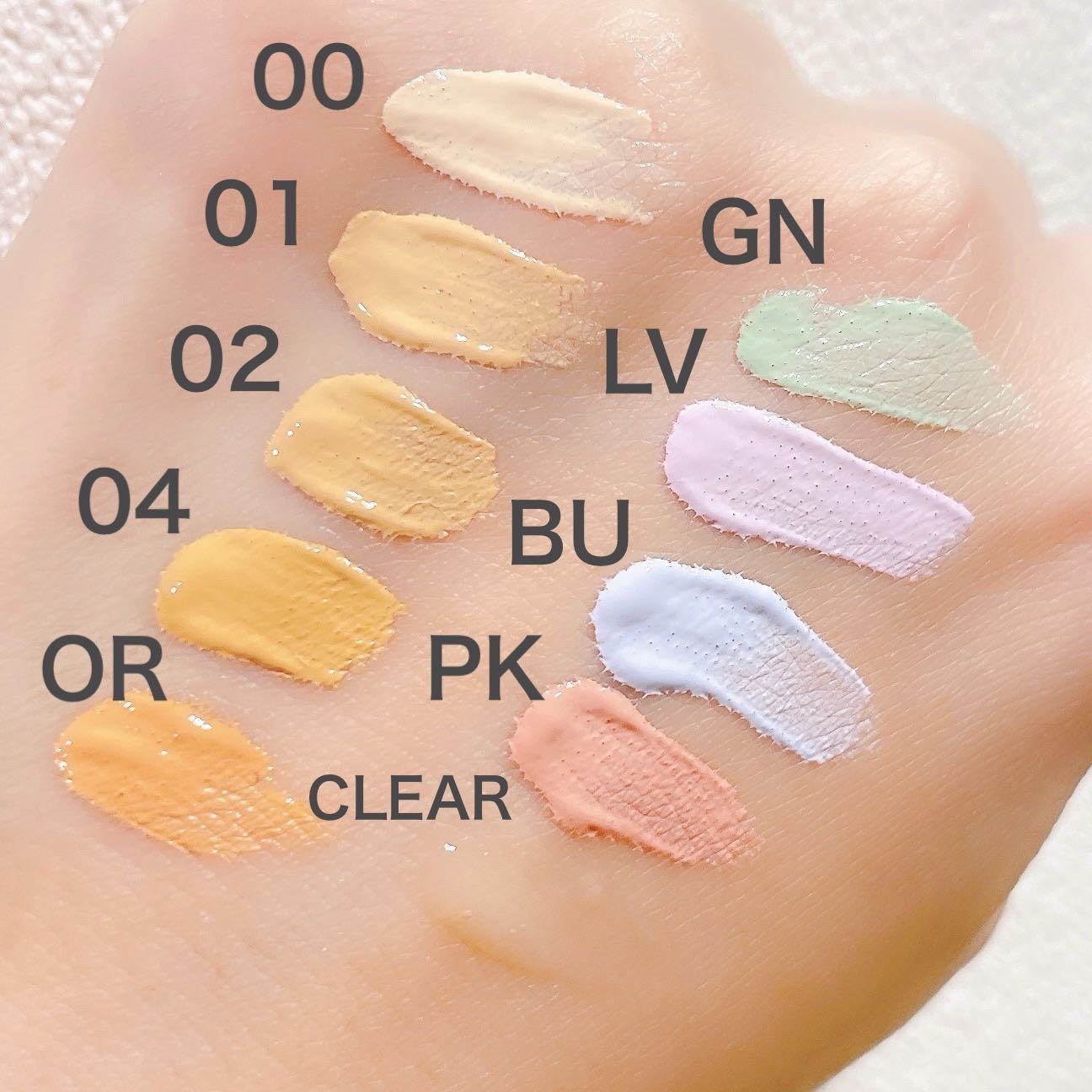 ケイト ジュレリープコンシーラー/KATE/リキッドコンシーラーを使ったクチコミ（3枚目）