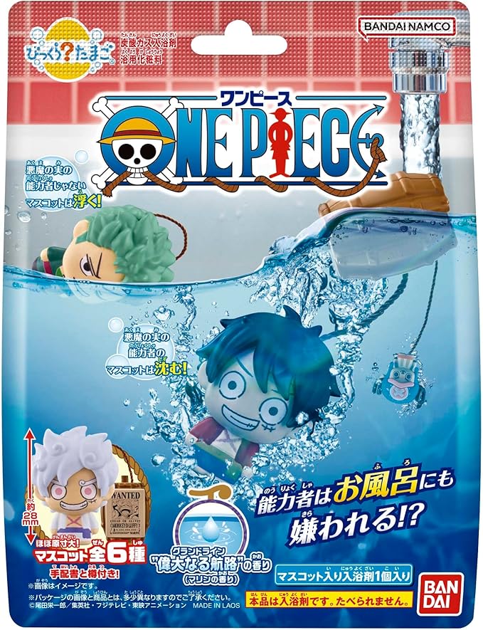 びっくらたまご ONE PIECE バンダイ