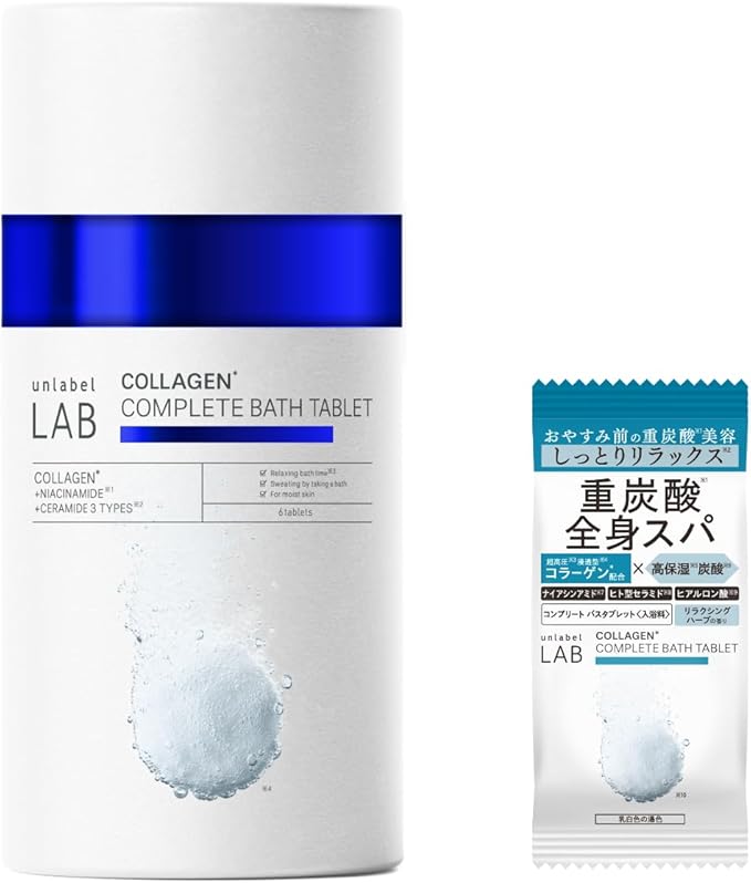 unlabel アンレーベル ラボ CO コンプリート バスタブレット
