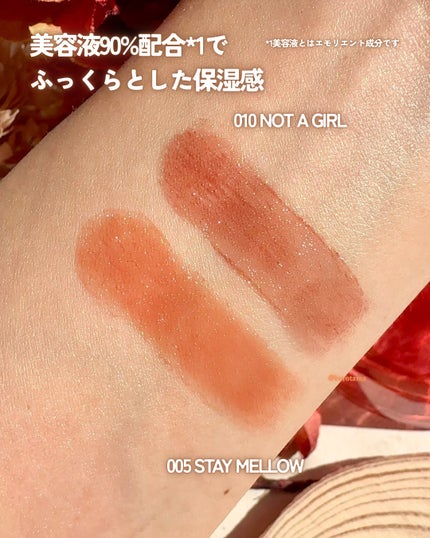 アディクション ザ リップスティック グレイズドボム/ADDICTION/口紅を使ったクチコミ(5枚目)