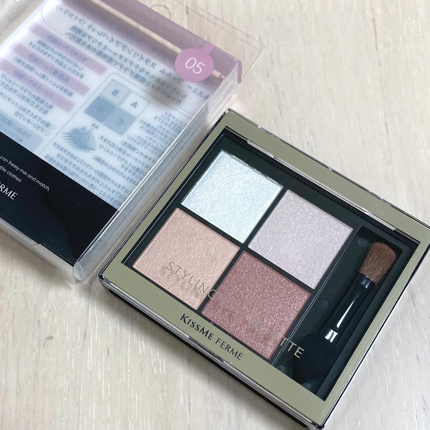 キスミー フェルム スタイリングアイパレット/キスミー フェルム/アイシャドウパレットを使ったクチコミ(1枚目)