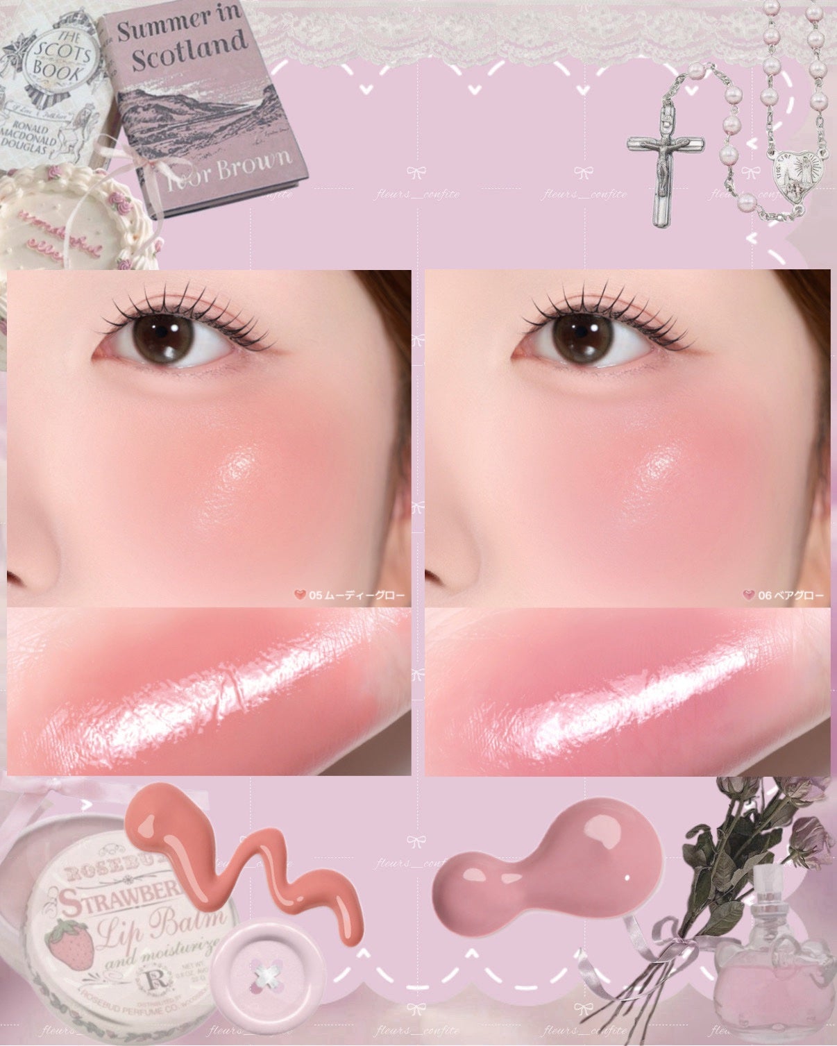 花染  緋鞠 on LIPS 「𓊆ྀི2an新作!!𓊇ྀི大本命のうるつやチーク!!!!糖度高..」(4枚目)