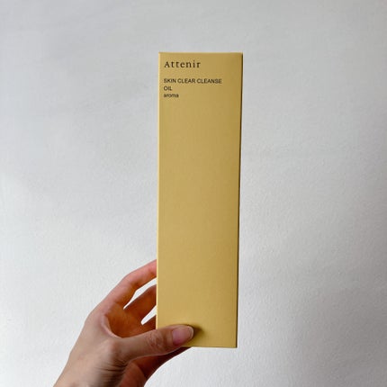 スキンクリア クレンズ オイル <アロマタイプ>/アテニア/オイルクレンジングを使ったクチコミ(5枚目)
