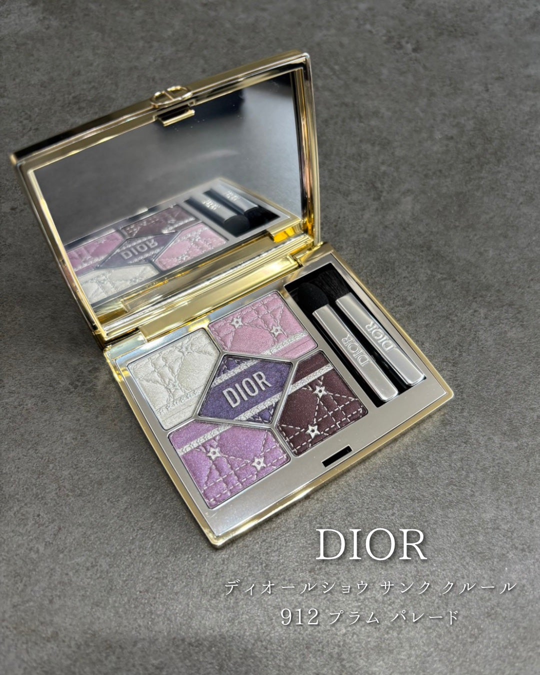 ディオールショウ サンク クルール/Dior/アイシャドウを使ったクチコミ(7枚目)