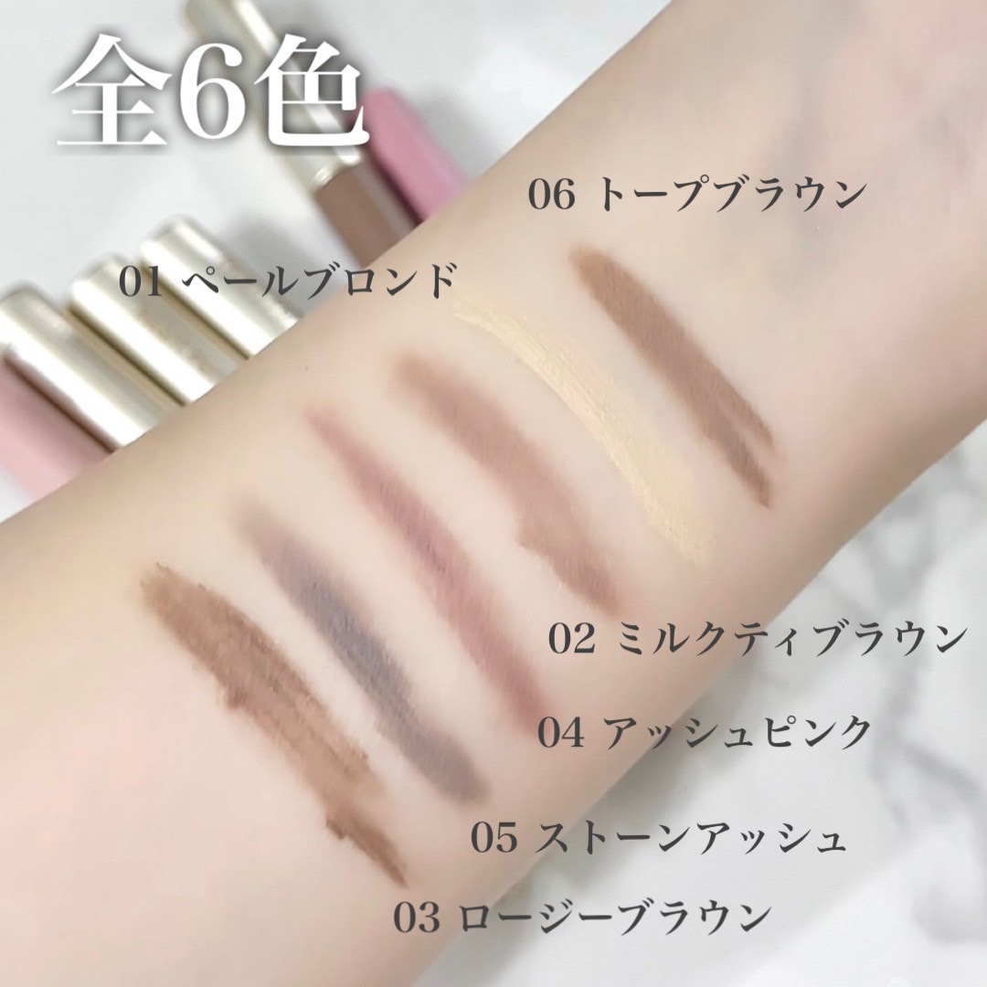 ドットオンムード フェイクアップ ブロウカラー/Heart Percent/眉マスカラを使ったクチコミ（2枚目）