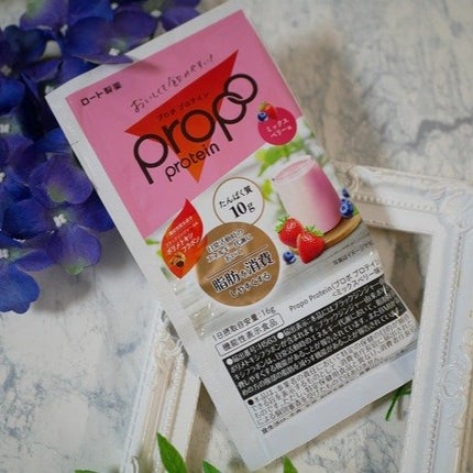 プロポ プロテイン(カフェオレ味)/ロート製薬/その他プロテインを使ったクチコミ(3枚目)