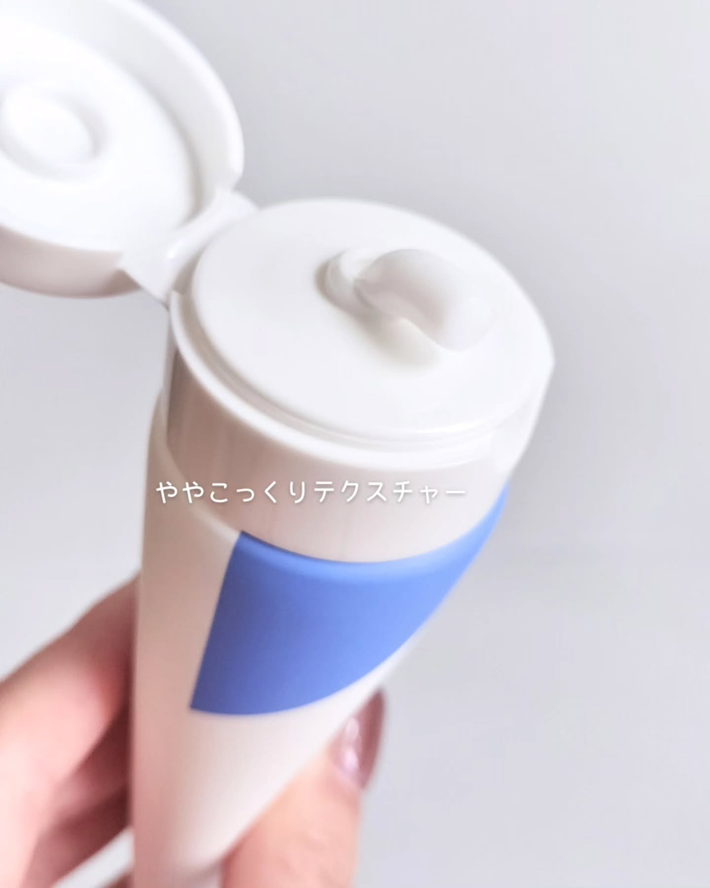 アトバリア365クリーム/AESTURA/フェイスクリームを使ったクチコミ（3枚目）