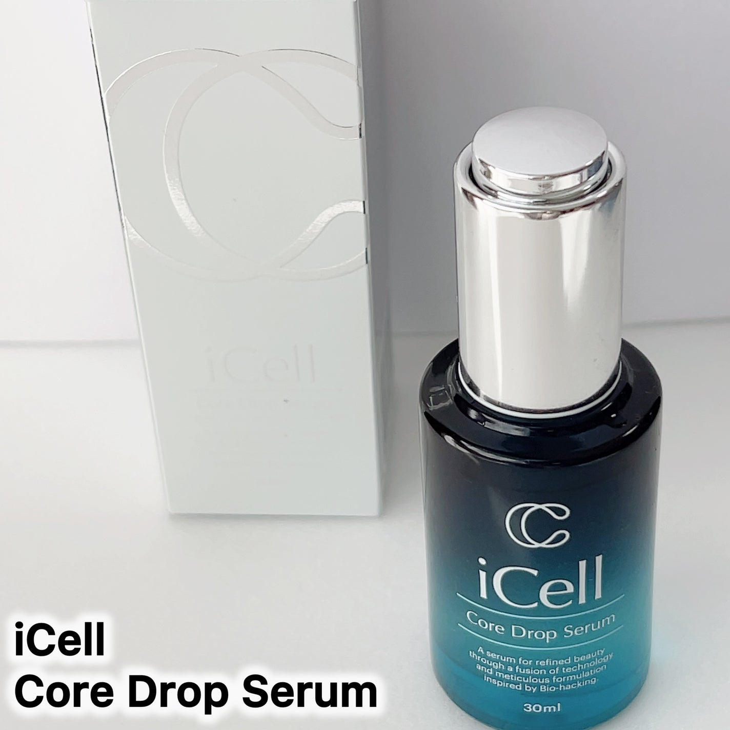 コアドロップセラム/iCell/美容液を使ったクチコミ(1枚目)