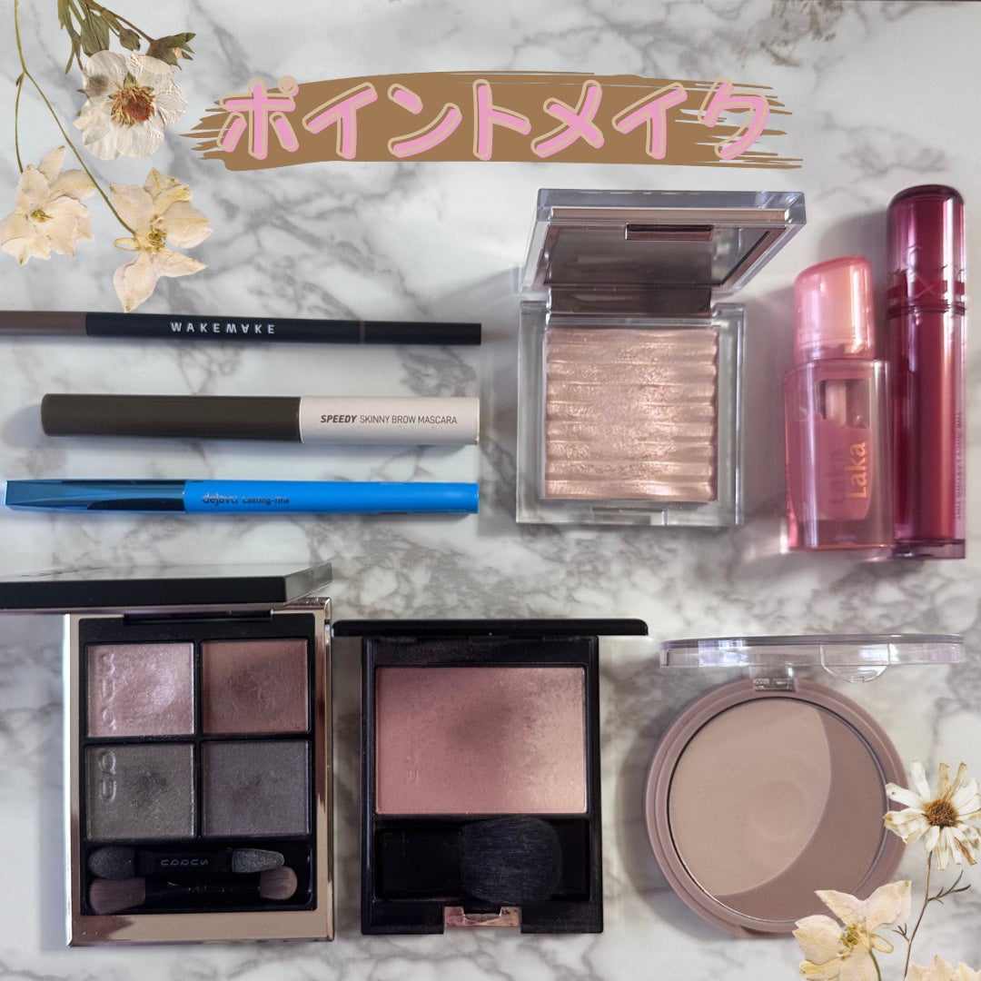 ピュア カラー ブラッシュ/SUQQU/パウダーチークを使ったクチコミ(2枚目)