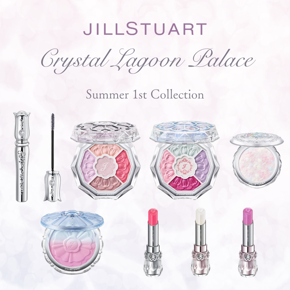 ジルスチュアート リップブロッサム バーム 102 shell mirage（限定）/JILL STUART/口紅を使ったクチコミ（1枚目）