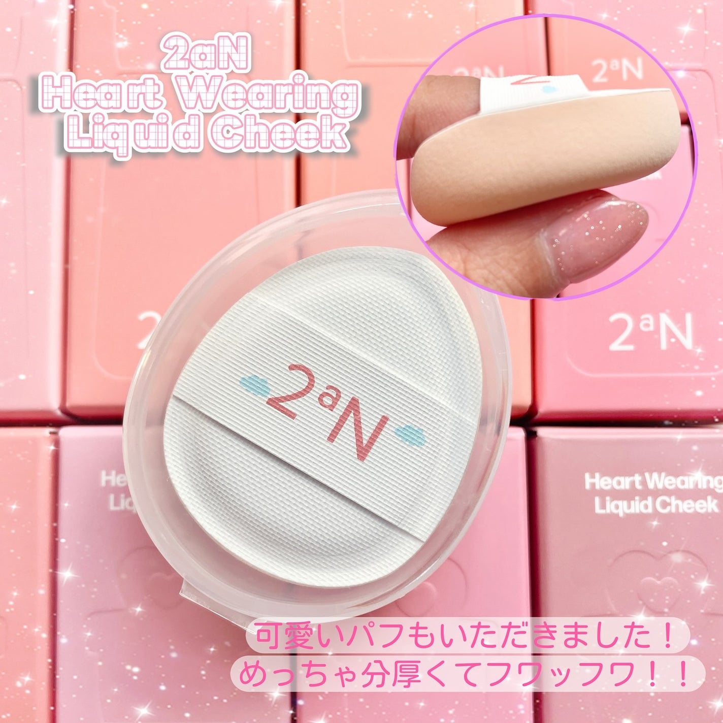 あーりん︎✿100フォロバ on LIPS 「ꔛෆその他の投稿🐰@a_popn_life𝟐𝐚𝐍𝐇𝐞𝐚𝐫𝐭𝐖..」(4枚目)