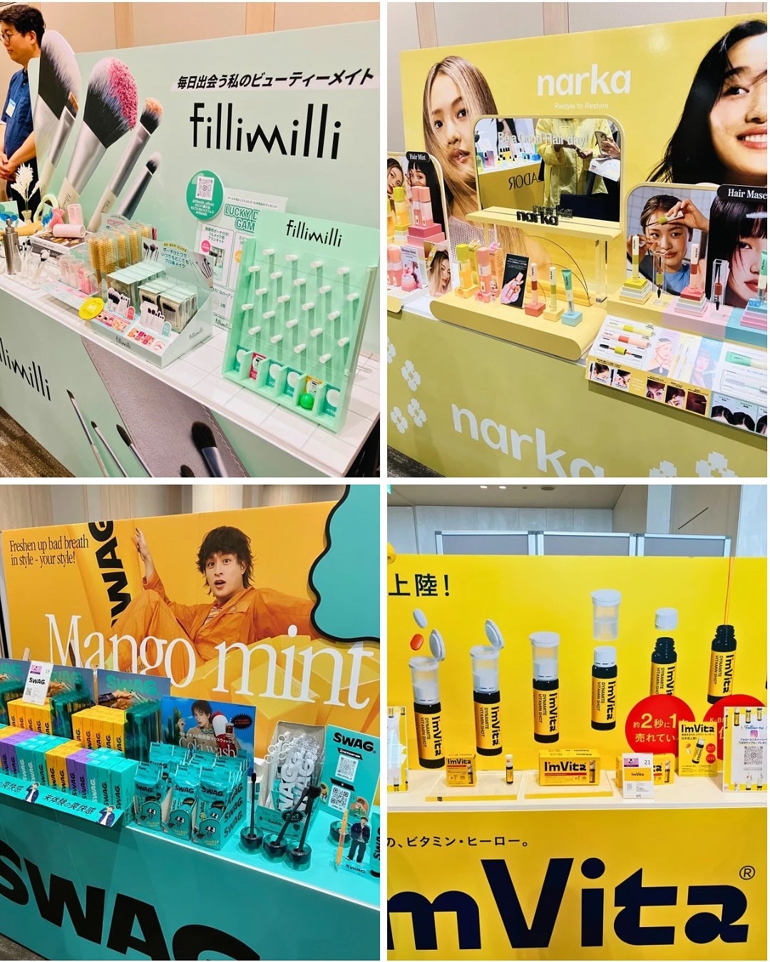 ãŒã¶ on LIPS ãðãããKã³ã¹ã¡ãã§ã¹ãã£ãã«2025AWè¡ã£ãŠããïŒðââè©..ãïŒ6æç®ïŒ