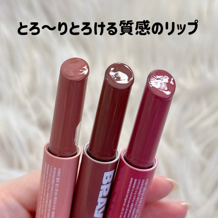 メルティングリップスウィート/BRAYE/口紅を使ったクチコミ(4枚目)