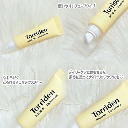 ソリッドイン リップエッセンス/Torriden/リップ美容液を使ったクチコミ(2枚目)