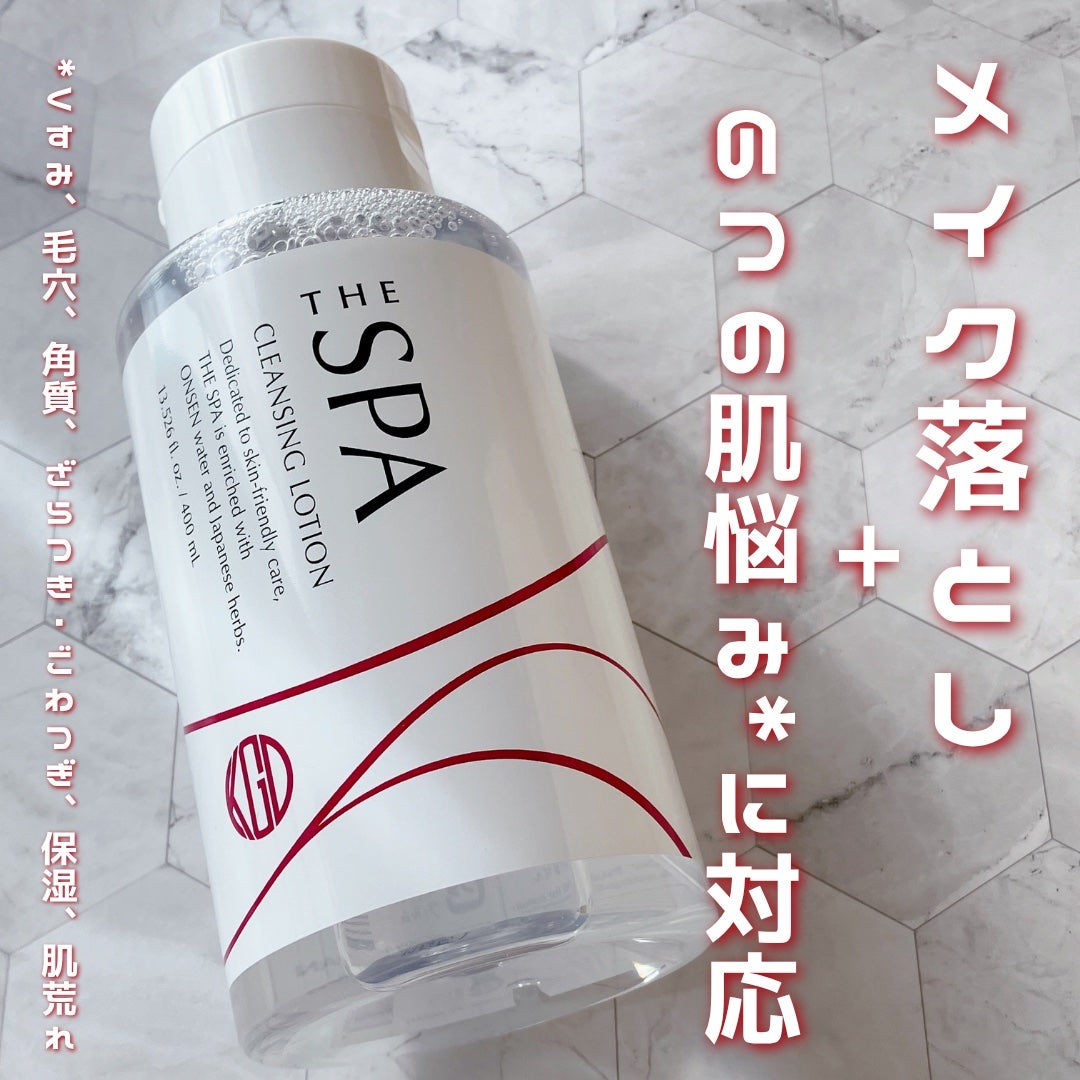 THE SPA クレンジングローション/Koh Gen Do/クレンジングウォーターを使ったクチコミ(1枚目)