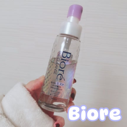 ザ クレンズ オイルミストメイク落とし/ビオレ/オイルクレンジングを使ったクチコミ(1枚目)