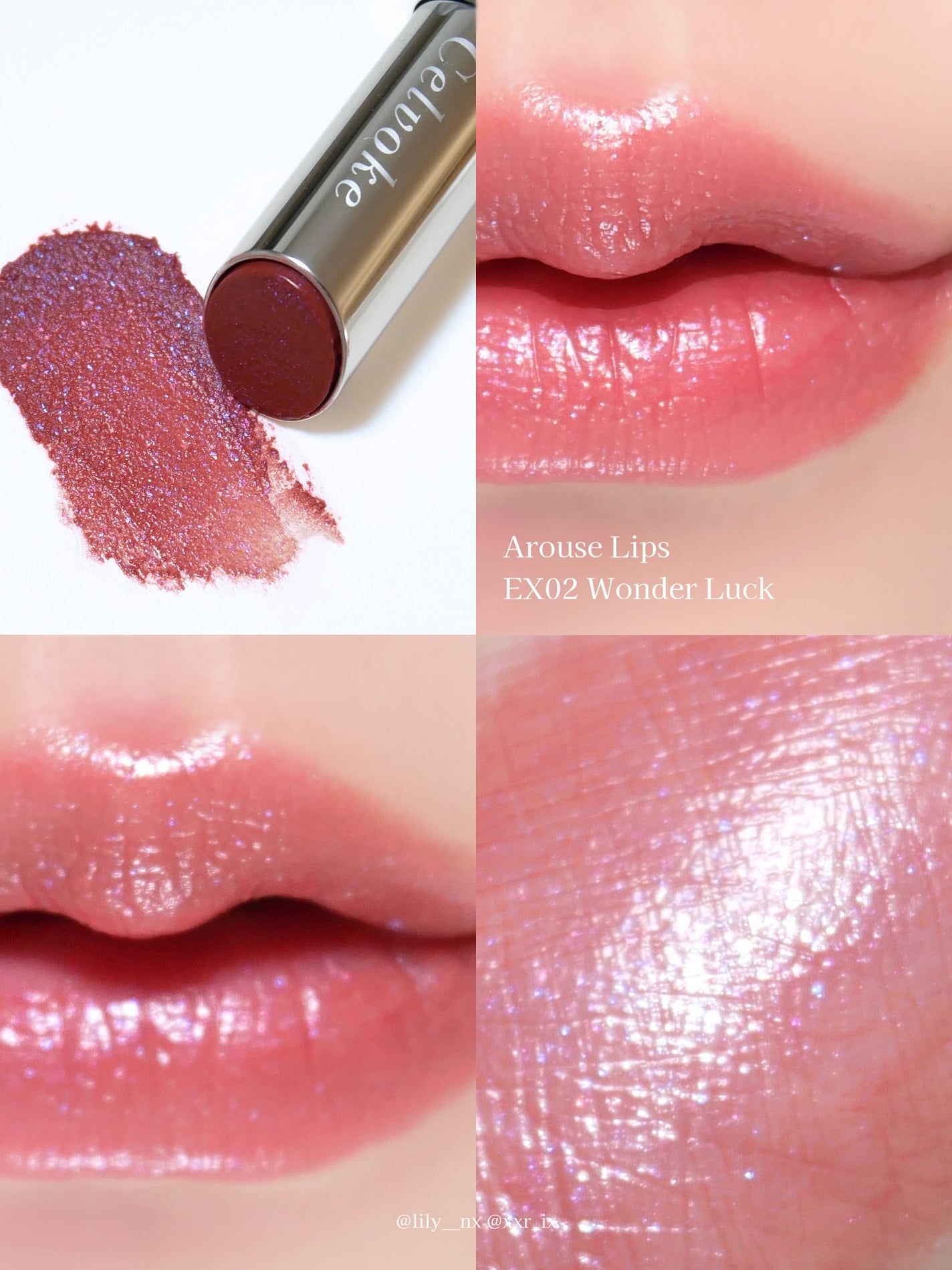 セルヴォーク ヴァティック アイパレット/Celvoke/アイシャドウパレットを使ったクチコミ(5枚目)