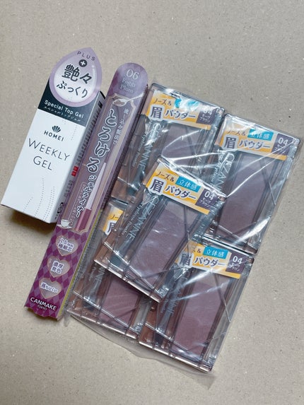 ノーズ&アイブロウパウダー/CEZANNE/パウダーアイブロウを使ったクチコミ(1枚目)