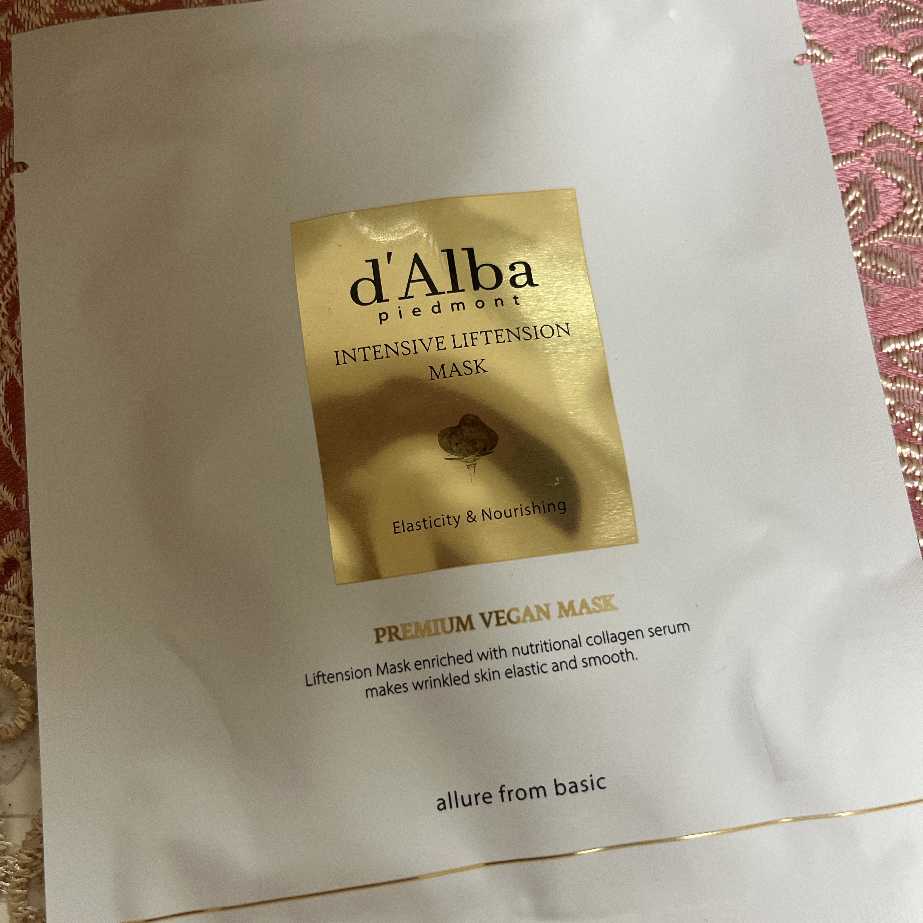 インテンシブリフテンションマスク/ダルバ/シートマスク・パックを使ったクチコミ（1枚目）