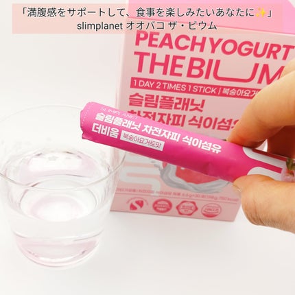 ãããð€ãšããµ on LIPS ã#PR#ã¹ãªã ãã©ããã#ãªãªãã³ã¶ããŠã @Slimplane..ãïŒ2æç®ïŒ