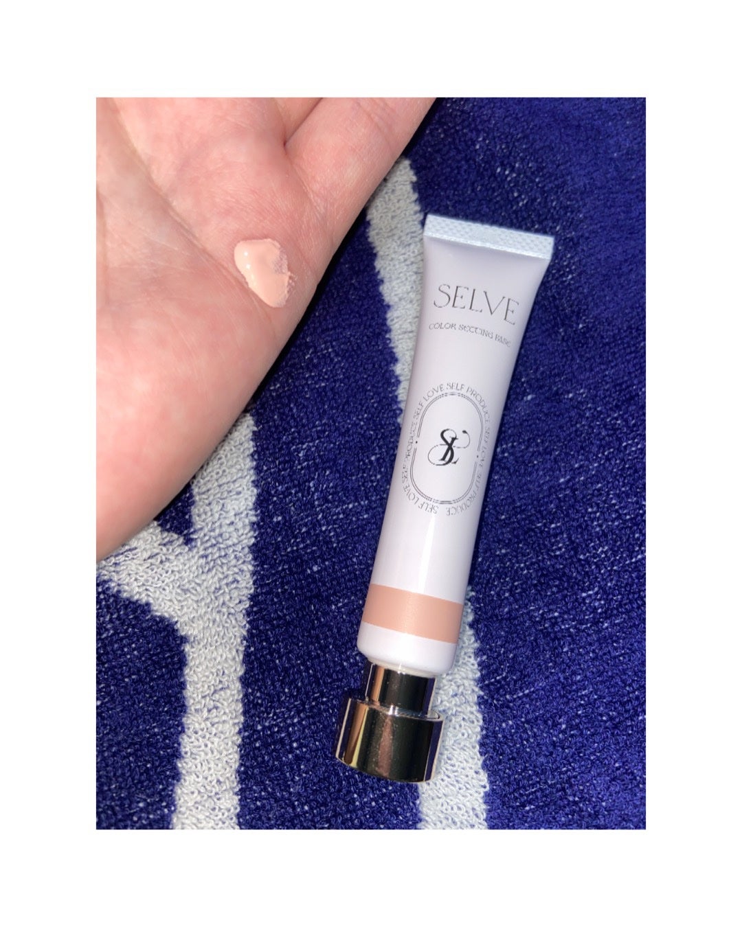 カラーセッティングベース/SELVE/化粧下地を使ったクチコミ(1枚目)