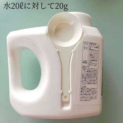 ã䜿ã£ãã¯ãã³ãïŒ2æç®ïŒ