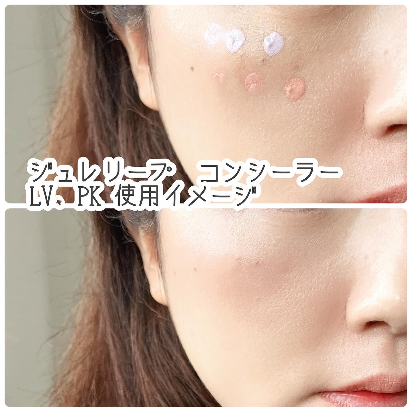 はの on LIPS 「#PR#ケイトKATE様のプロモーションに参加しています毒クラ..」(5枚目)