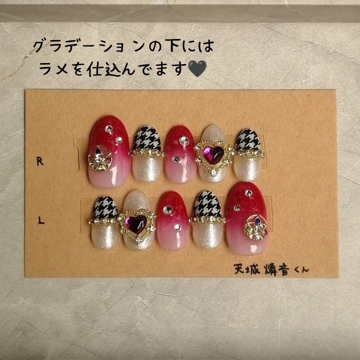 ジェルネイル（ライト対応）/セリア/ジェルネイルを使ったクチコミ（2枚目）