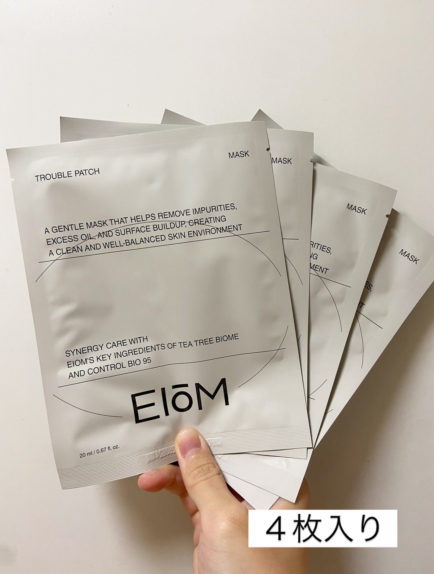 トラブルパッチマスク/EIOM/その他スキンケアを使ったクチコミ(3枚目)
