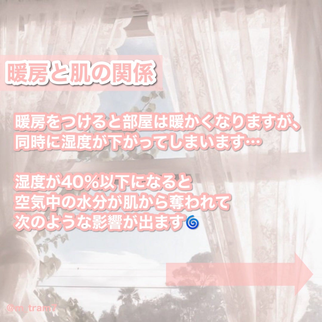 ダルバ ホワイトトリュフバイタルスプレーセラム/ダルバ/ミスト状化粧水を使ったクチコミ(2枚目)