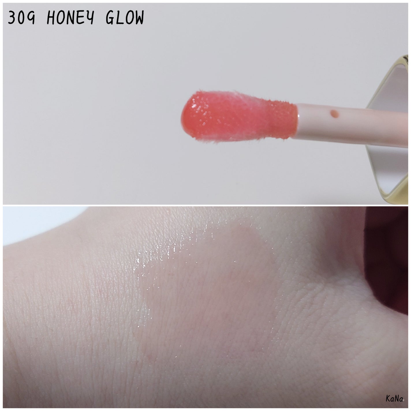 キスキス ビー グロウ オイル/GUERLAIN/リップグロスを使ったクチコミ(2枚目)