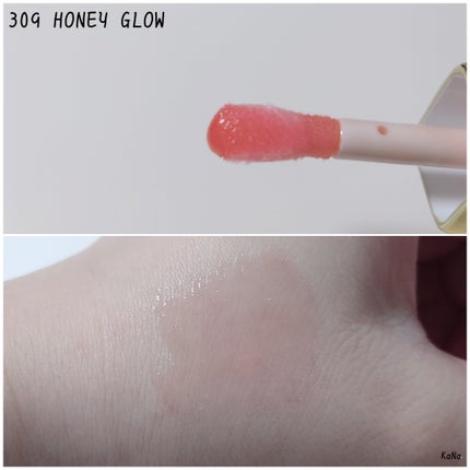 キスキス ビー グロウ オイル/GUERLAIN/リップグロスを使ったクチコミ(2枚目)