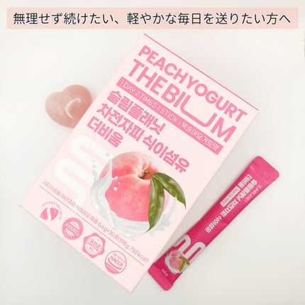 ãããð€ãšããµ on LIPS ã#PR#ã¹ãªã ãã©ããã#ãªãªãã³ã¶ããŠã @Slimplane..ãïŒ6æç®ïŒ