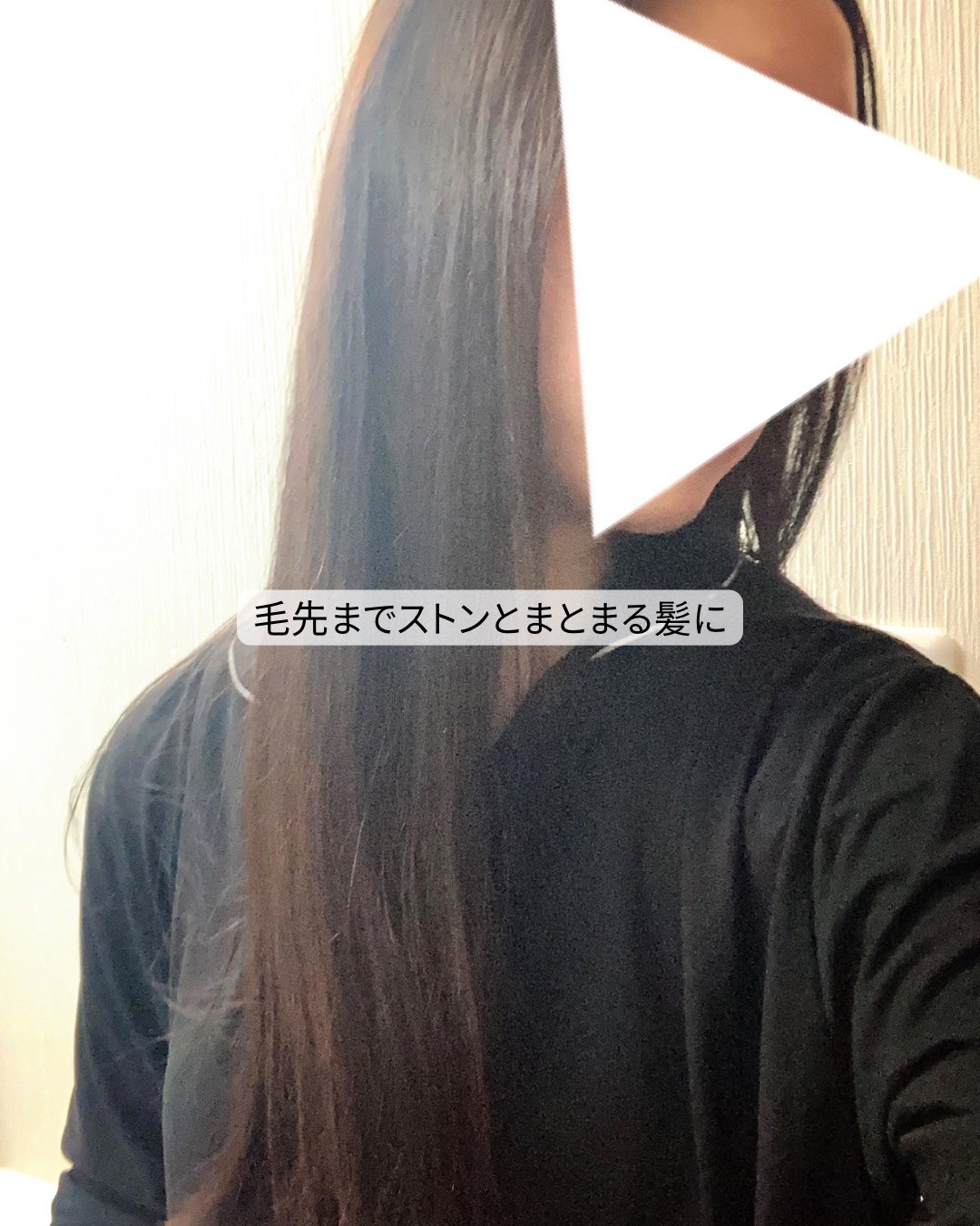 SILK THE RICH スカルプ&リペア シャンプー・トリートメント/SILK THE RICH/市販シャンプーを使ったクチコミ(4枚目)