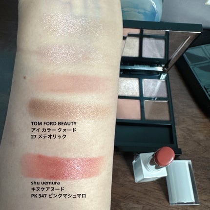 アイ カラー クォード/TOM FORD BEAUTY/アイシャドウパレットを使ったクチコミ(2枚目)