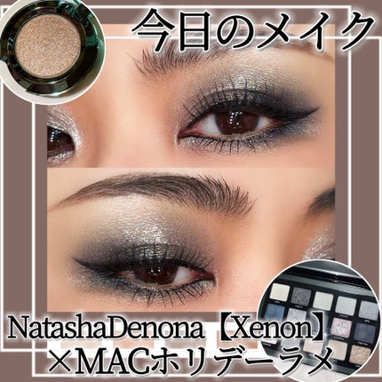 xenon palette/Natasha Denona/アイシャドウパレットを使ったクチコミ(1枚目)