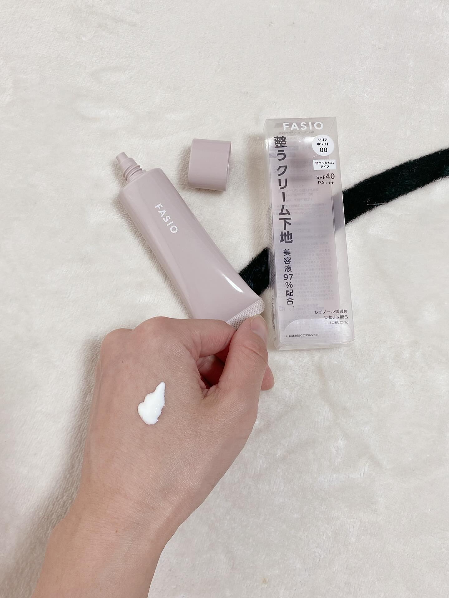 うるおい整う クリーム下地/FASIO/化粧下地を使ったクチコミ（2枚目）