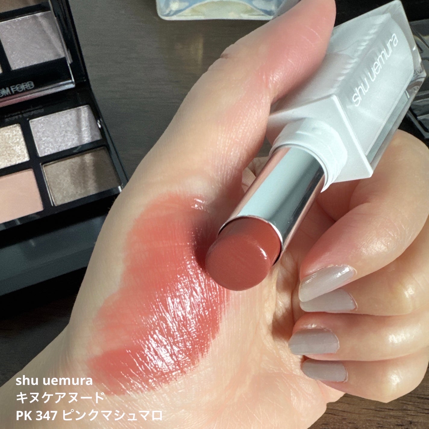 アイ カラー クォード/TOM FORD BEAUTY/アイシャドウパレットを使ったクチコミ(5枚目)