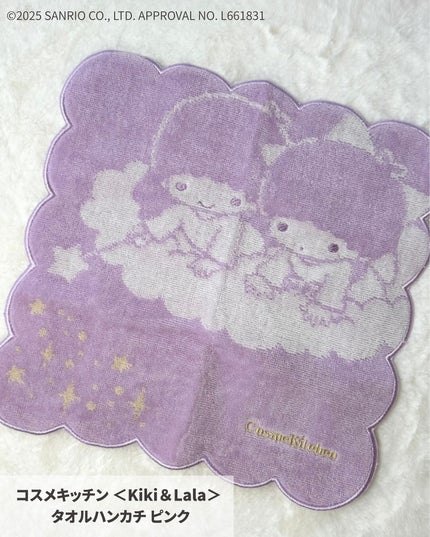 クレンジングミルク/chant a charm /ミルククレンジングを使ったクチコミ(10枚目)