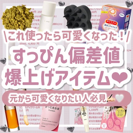 RMK Wトリートメントオイル/RMK/ブースター・導入液を使ったクチコミ(1枚目)