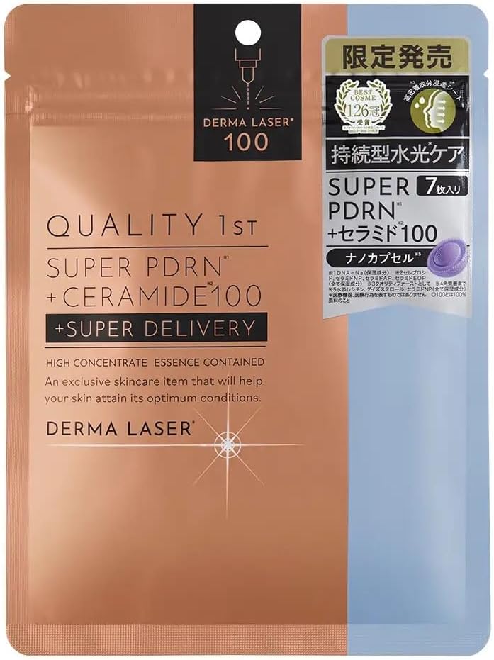 ダーマレーザー　スーパーPDRN+セラミド100 / クオリティファースト