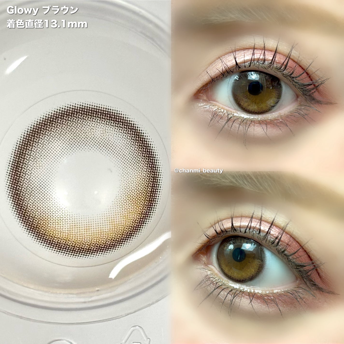 【旧】サンク クルール クチュール/Dior/アイシャドウパレットを使ったクチコミ(4枚目)