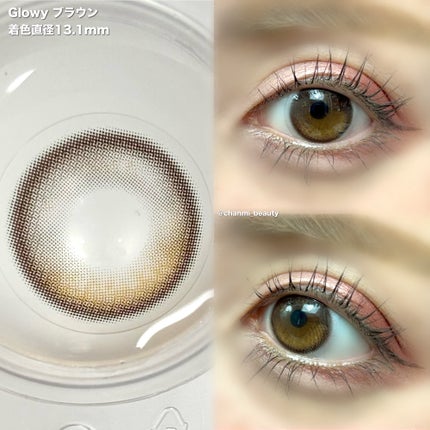 【旧】サンク クルール クチュール/Dior/アイシャドウパレットを使ったクチコミ(4枚目)