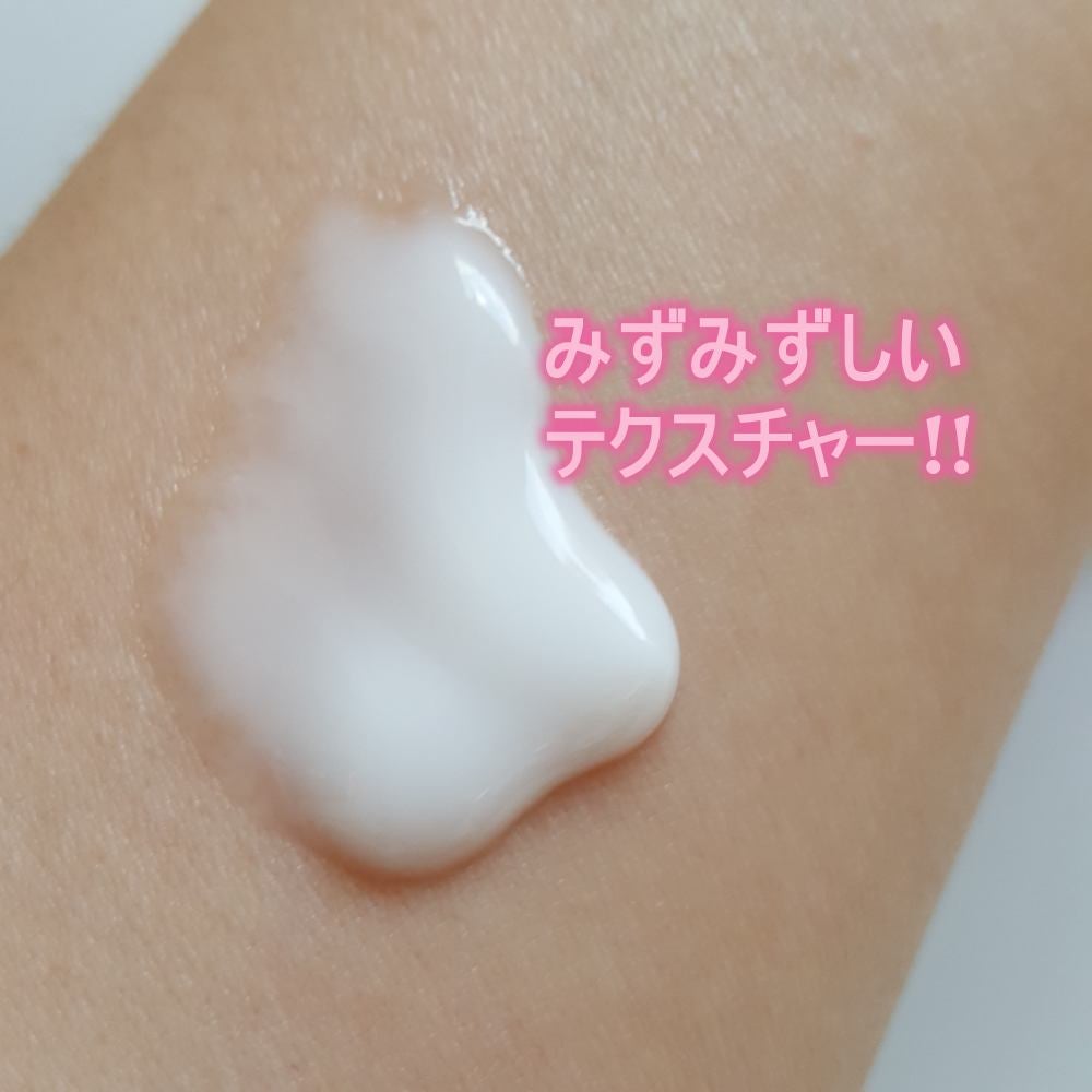 rith♡LIPSパートナー on LIPS 「ドットビューハンドセラムフローラルブリスの香り  45g 44..」(2枚目)
